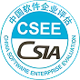 软件企业认证